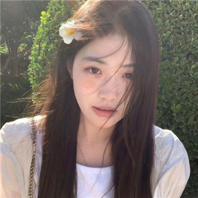 资产
