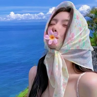 我是你奶奶